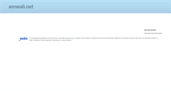 Desktop Screenshot of amwali.net